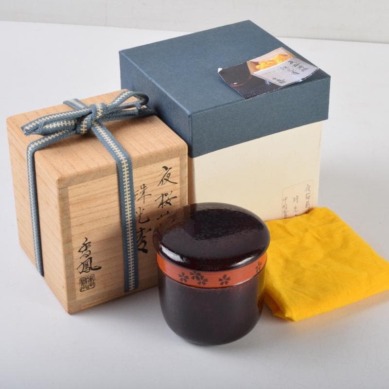 茶道具　中村香鳳作　夜桜蒔絵　珠光棗　共箱　V　9101