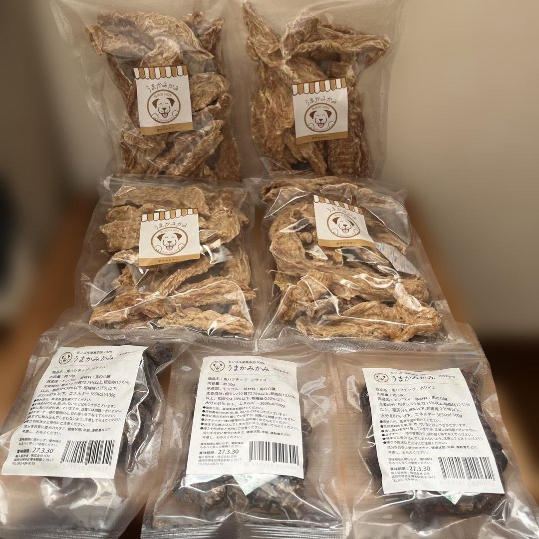 犬　おやつ　鳥ささみ　馬ハツチップ　無添加