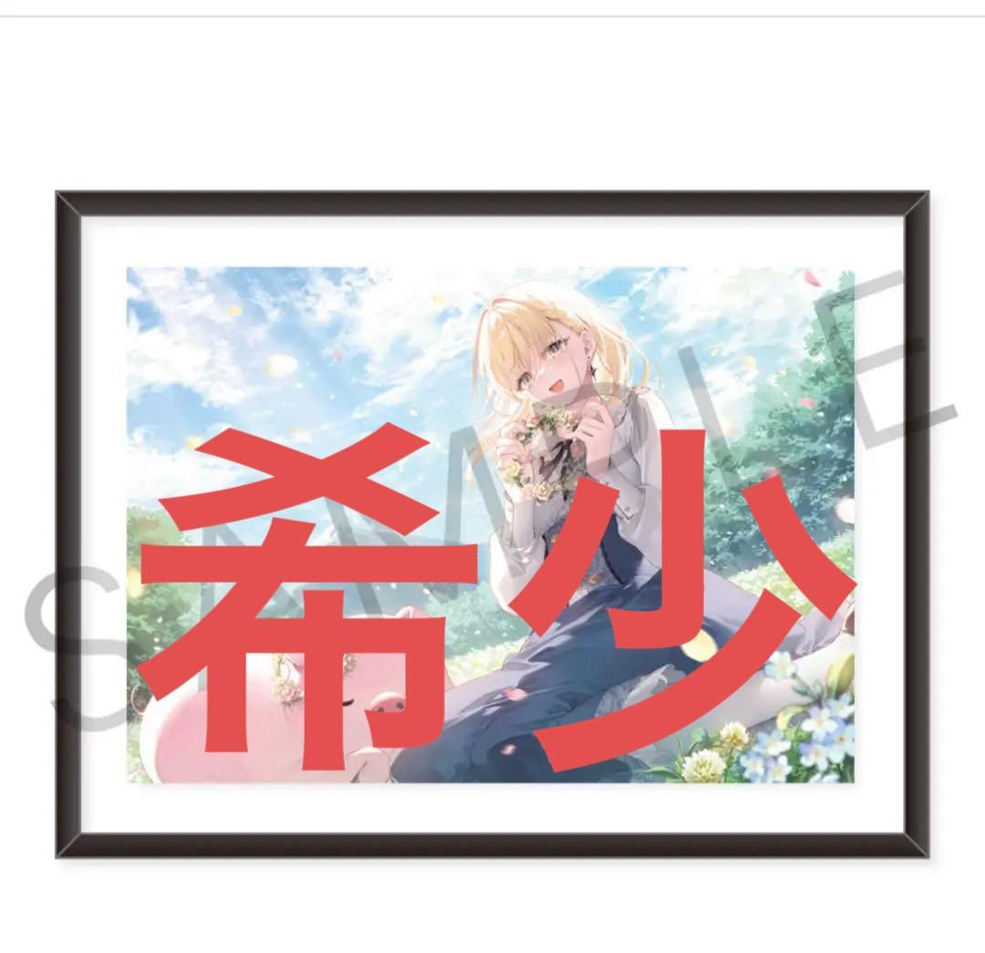 超電撃文庫展　複製原画　豚のレバーは加熱しろ