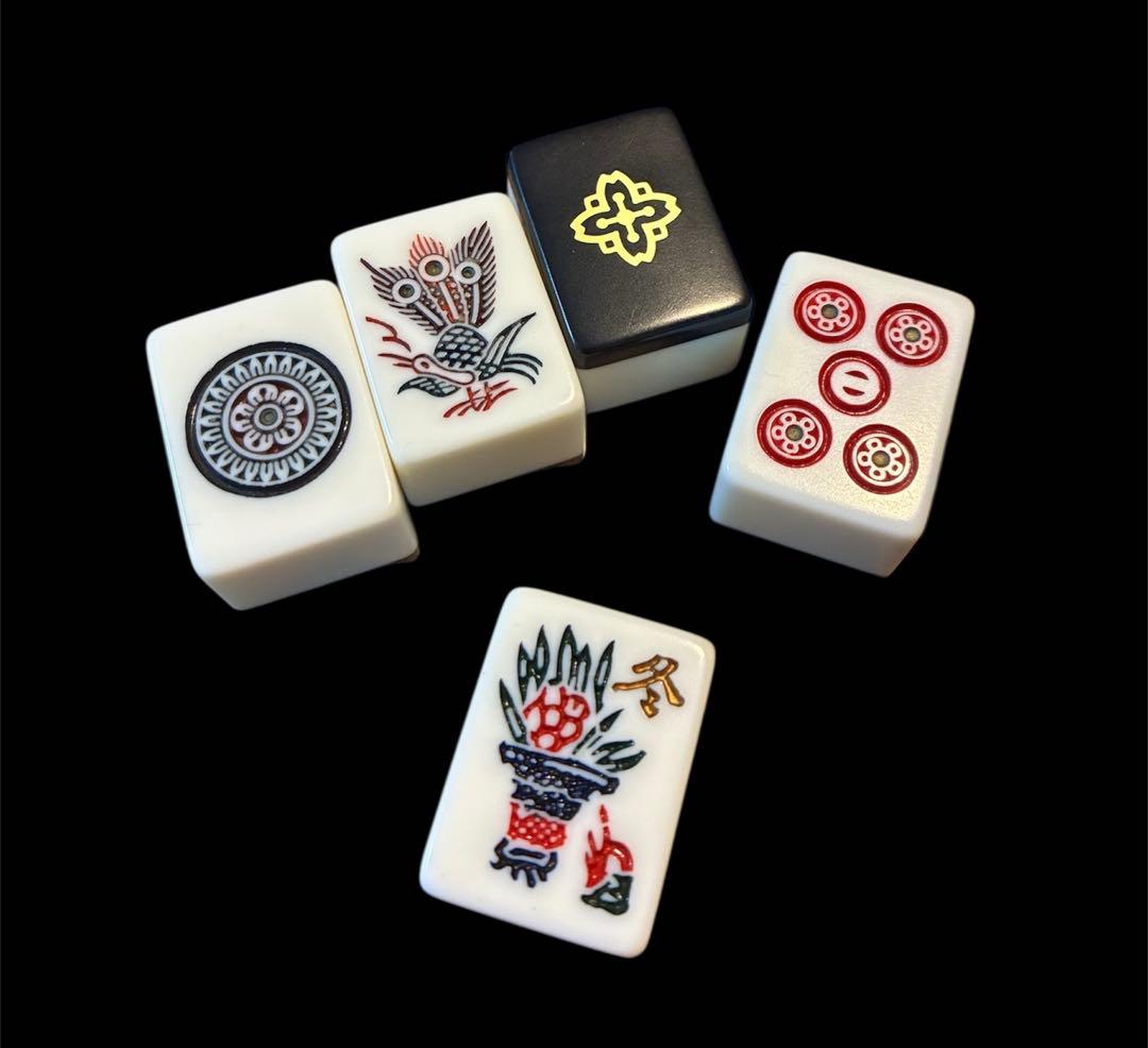 麻雀牌　麻雀セット　背黒　ブラック　法悦　ミズノ丸一　希少　本革