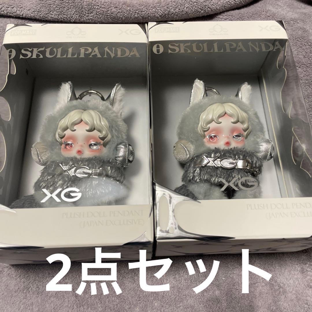 SKULL PANDA XG コラボ【2点セット】