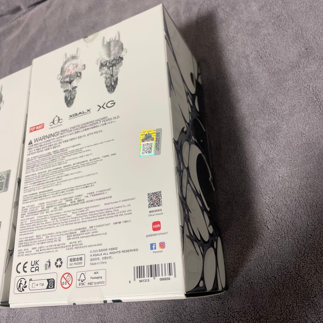 SKULL PANDA XG コラボ【2点セット】