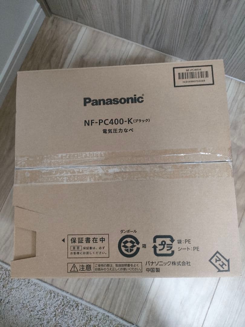 panasonic 電気圧力鍋 NF-PC400-K