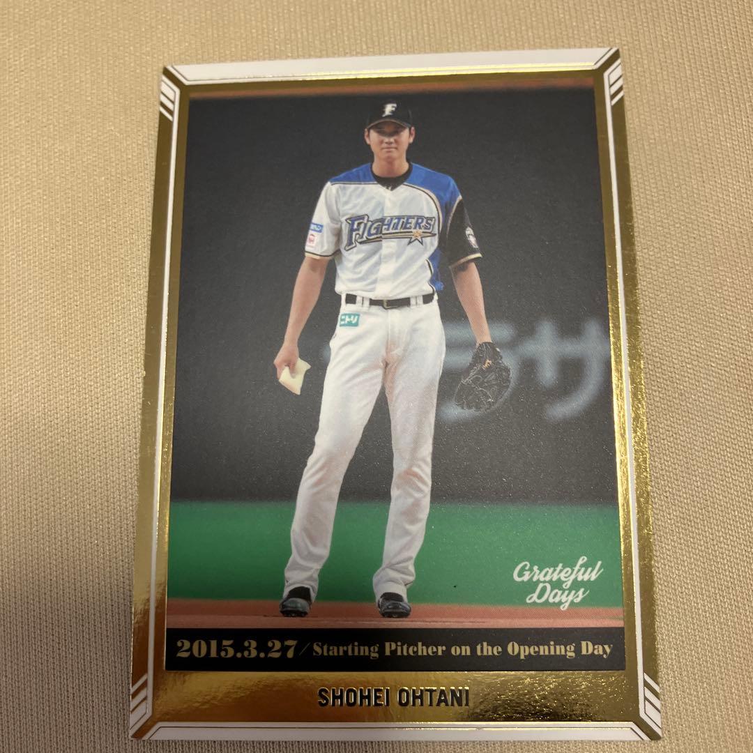 大谷翔平カード5