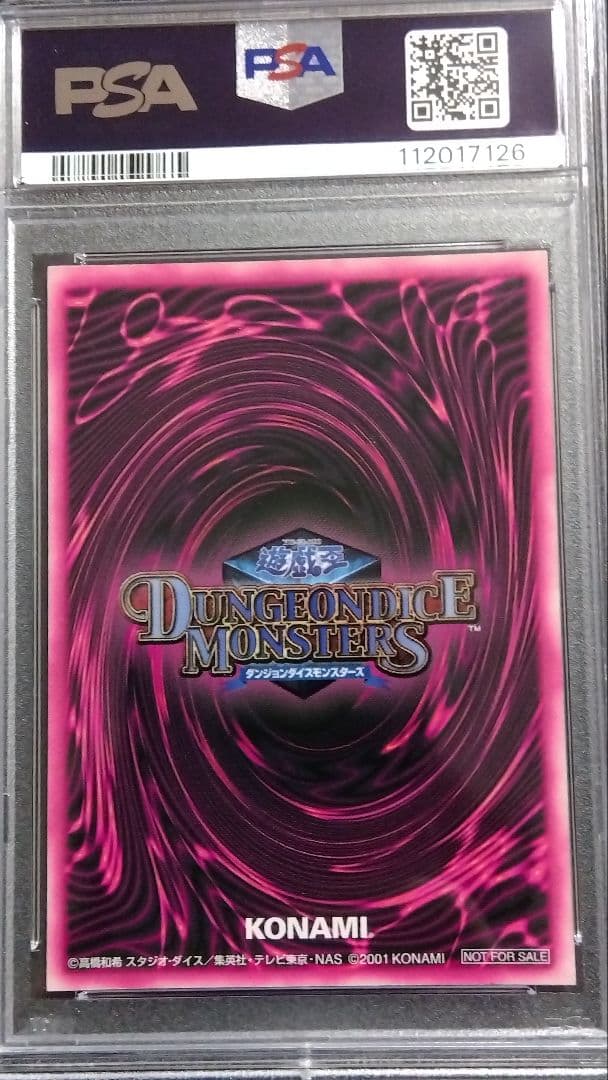PSA8「DDM ブラックマジシャンガール」ブルー レリーフ ダンジョンダイス