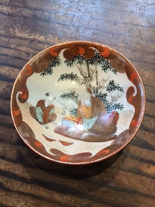 唐絵細密画盃　九谷焼　明治期