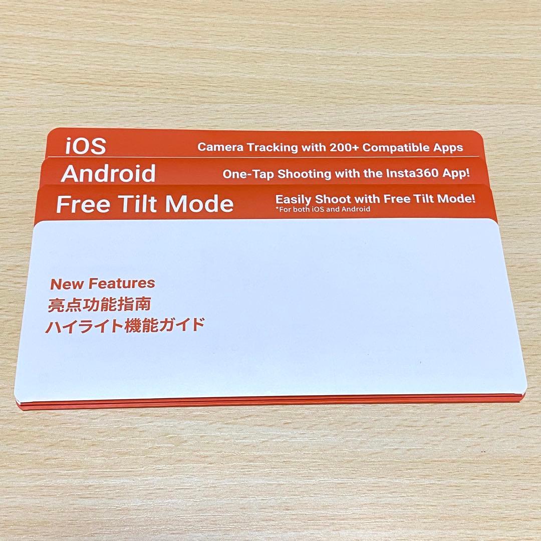 Insta360 Flow 2 Pro Summit White 自撮り棒