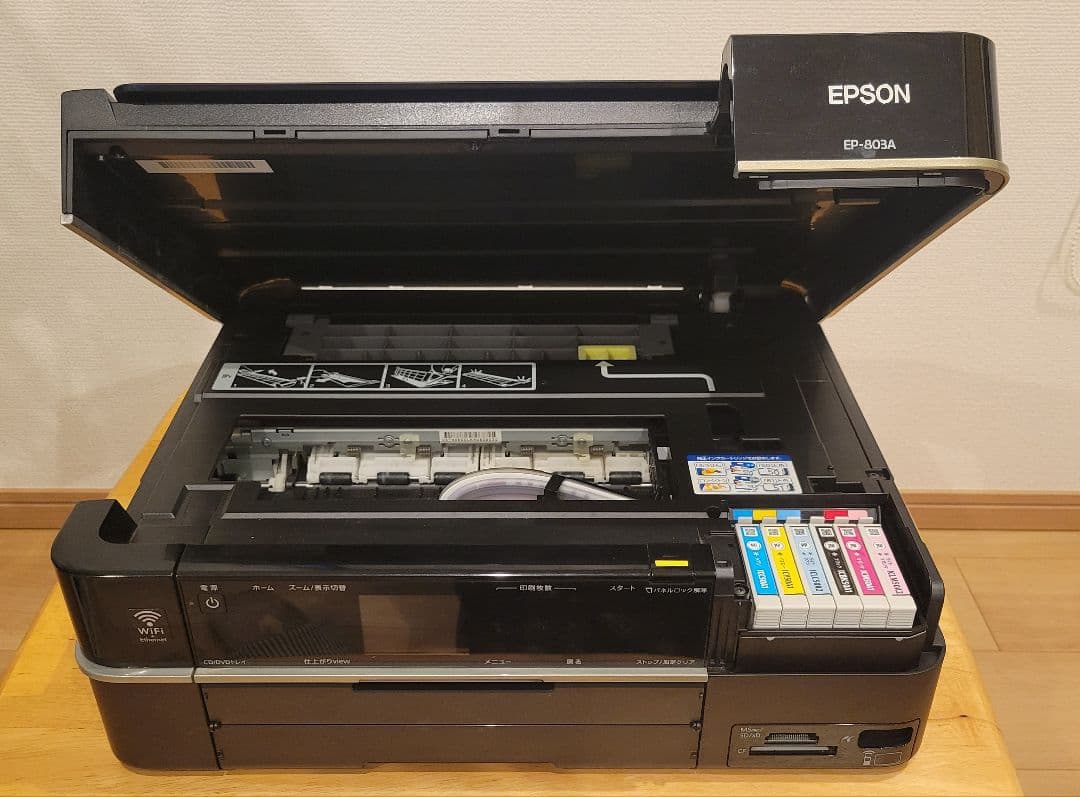 【ジャンク品】EPSON EP-803A インクジェットプリンター・複合機