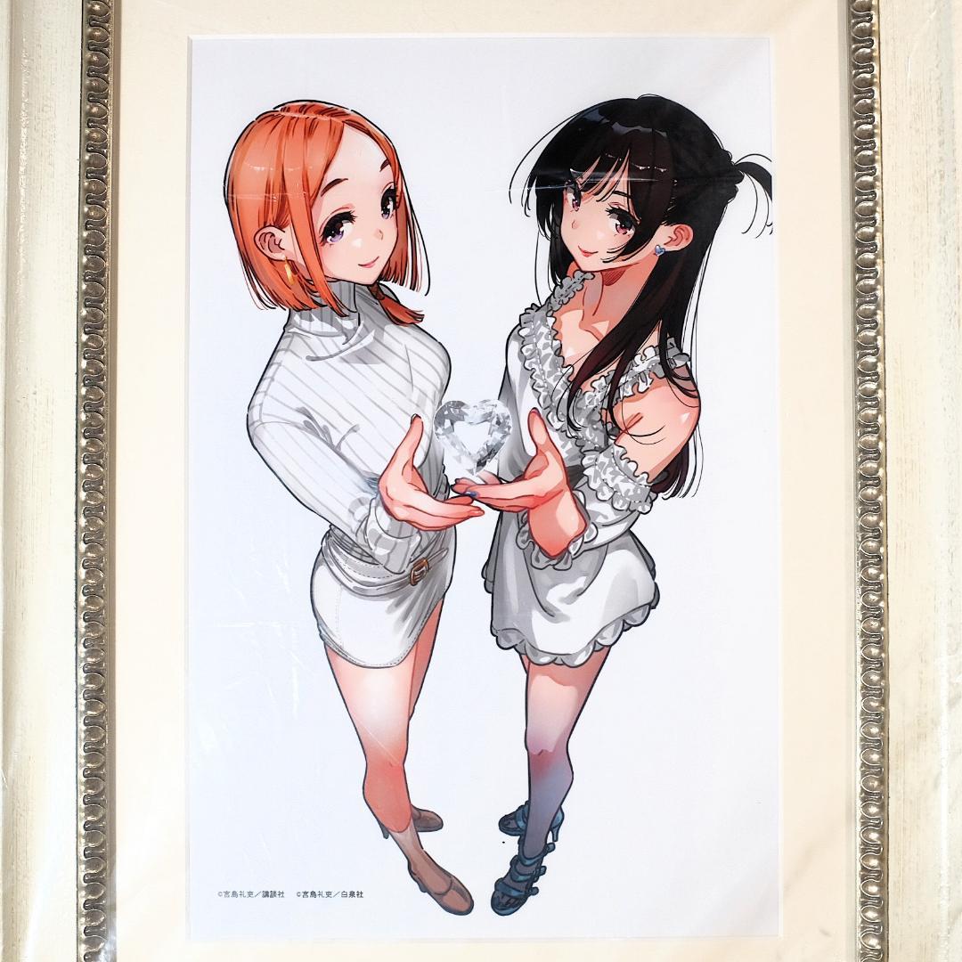 彼女、お借りします 水原千鶴 宮島礼吏 個展 「０（ラブ）」 複製原画 A2