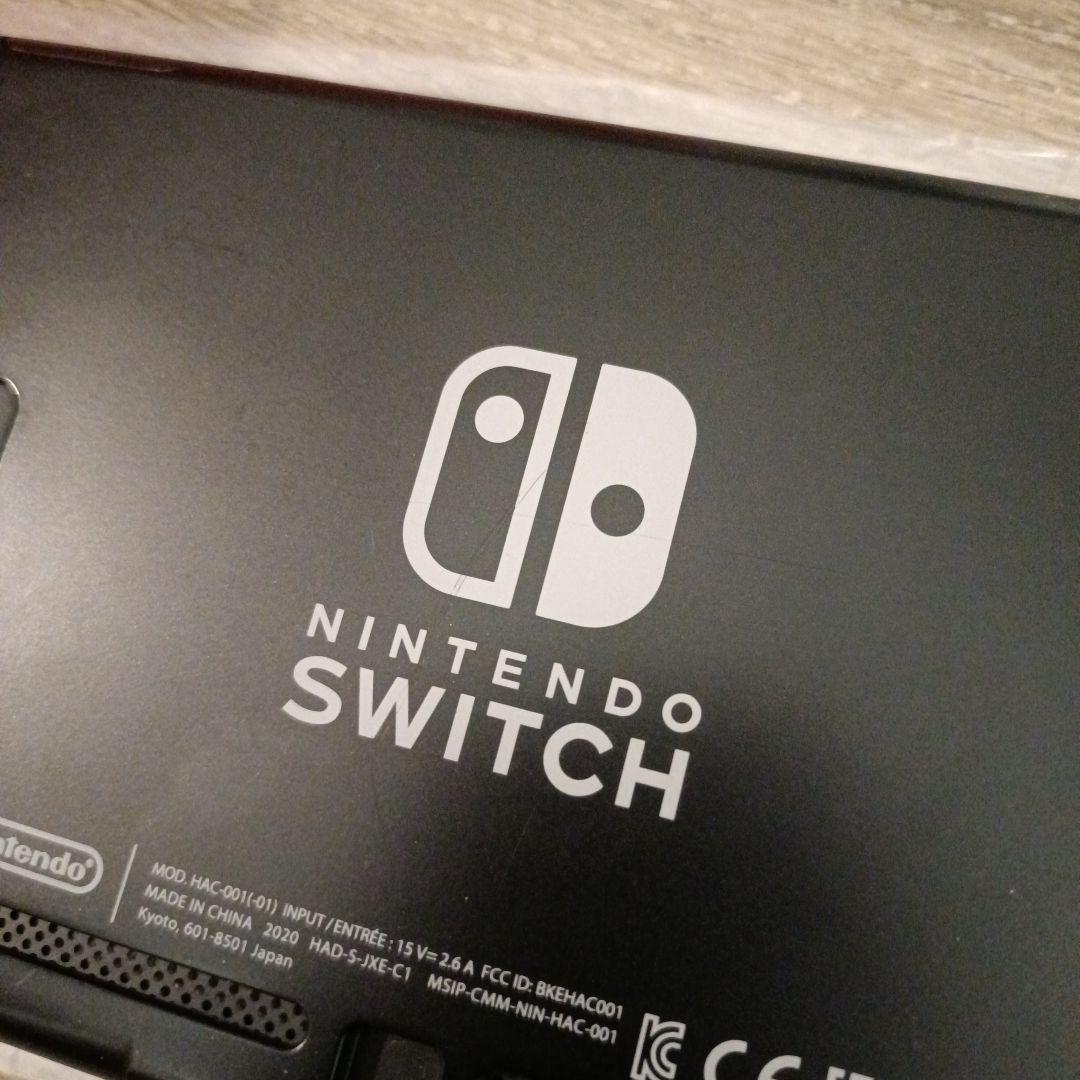 Nintendo Switch 本体（中古品）箱・付属品有