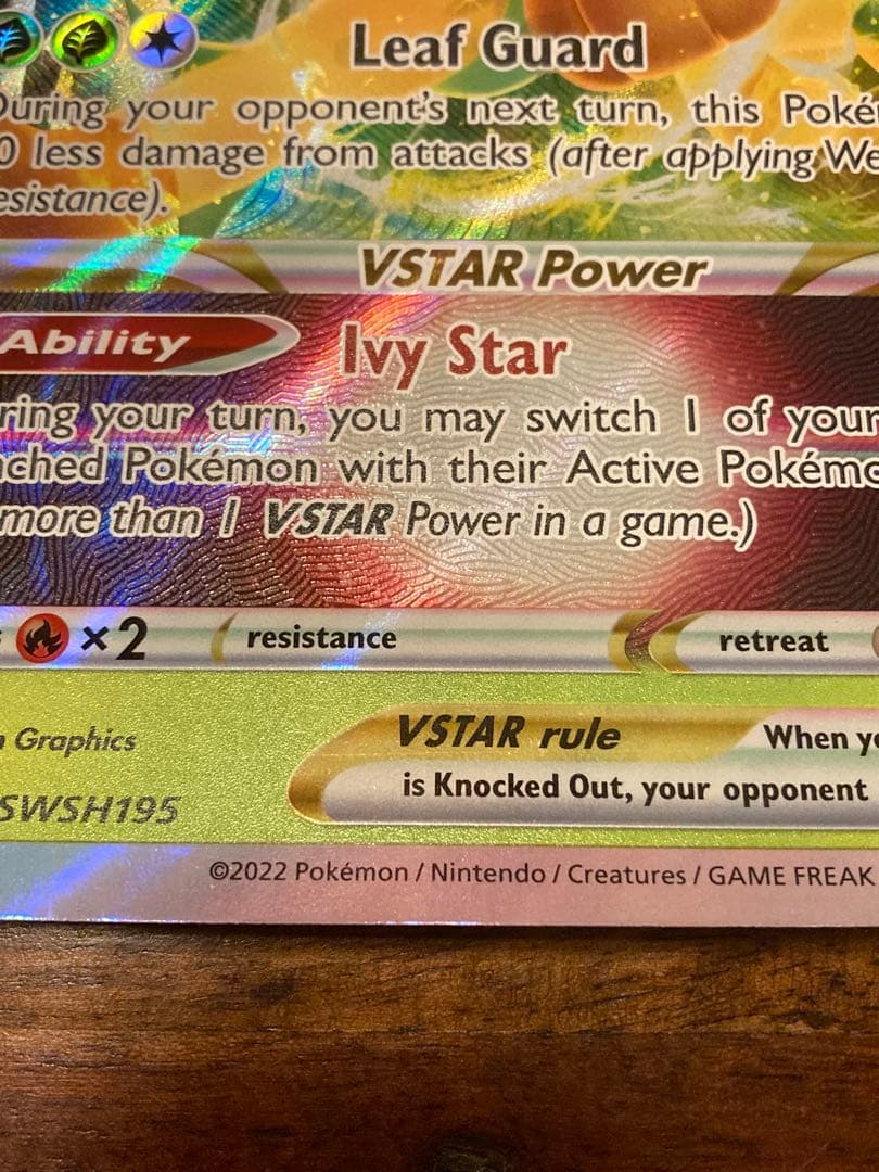 ポケモンカードゲーム Item 49