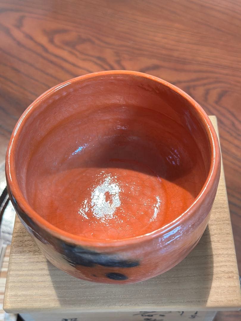 茶碗　『佐々木昭楽　赤茶碗』　昭楽窯　お茶道具　茶道　楽焼　工芸品　共箱