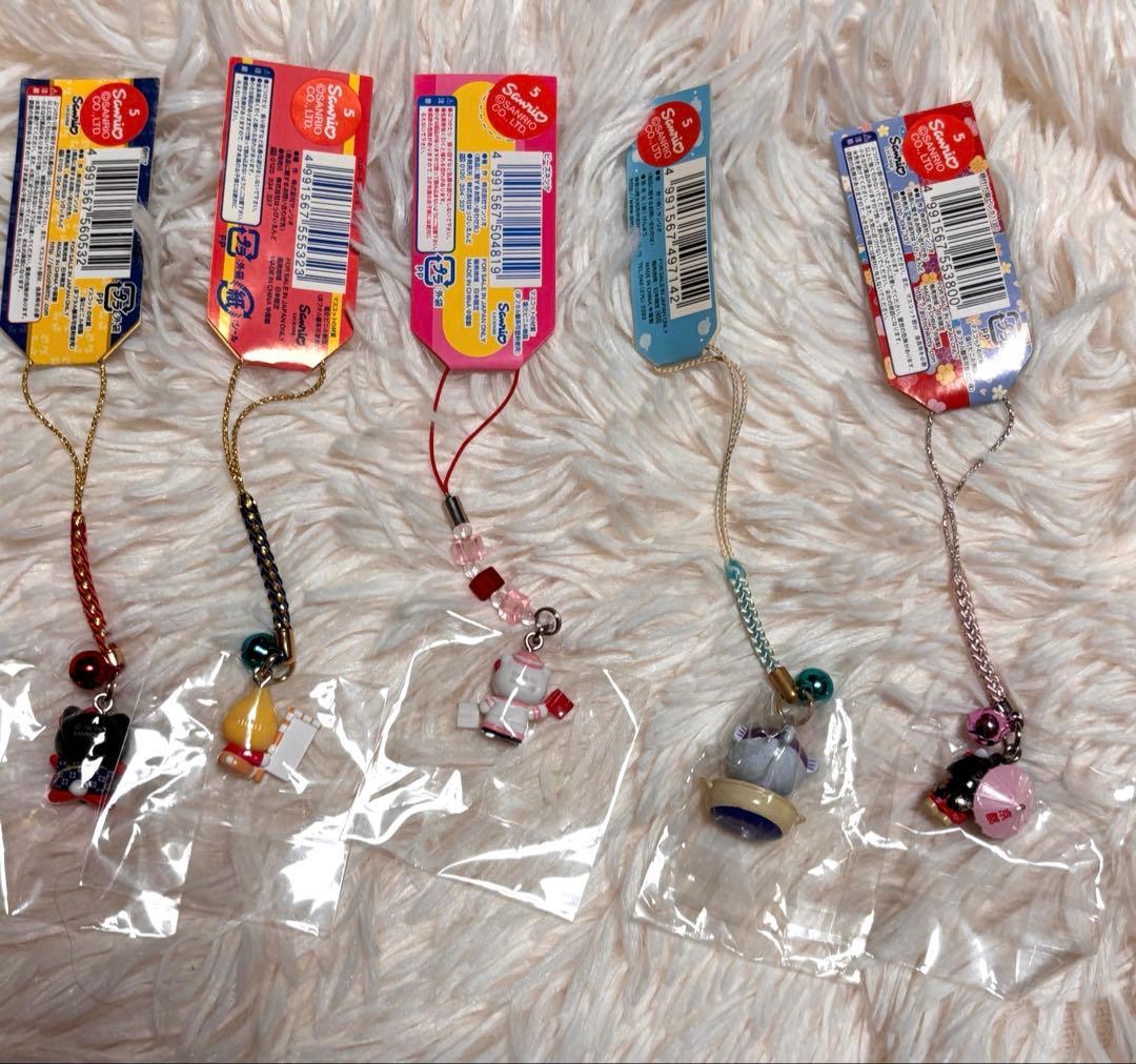 未使用未開封！廃盤レア多数！ご当地キティ47都道府県セット