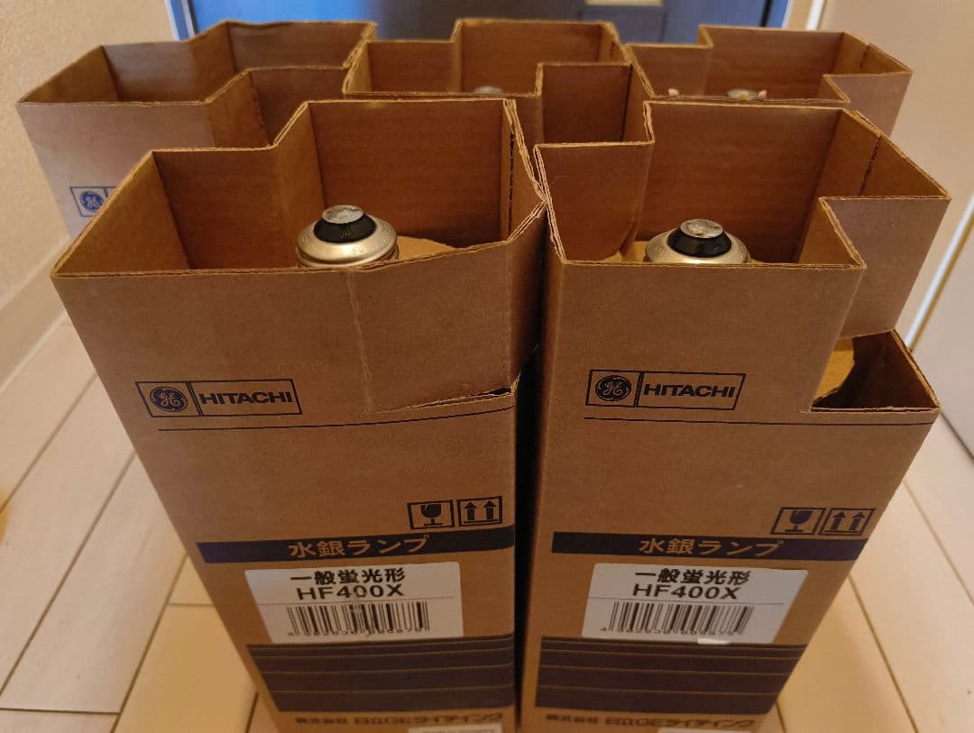 日立製 HF400X 5個
