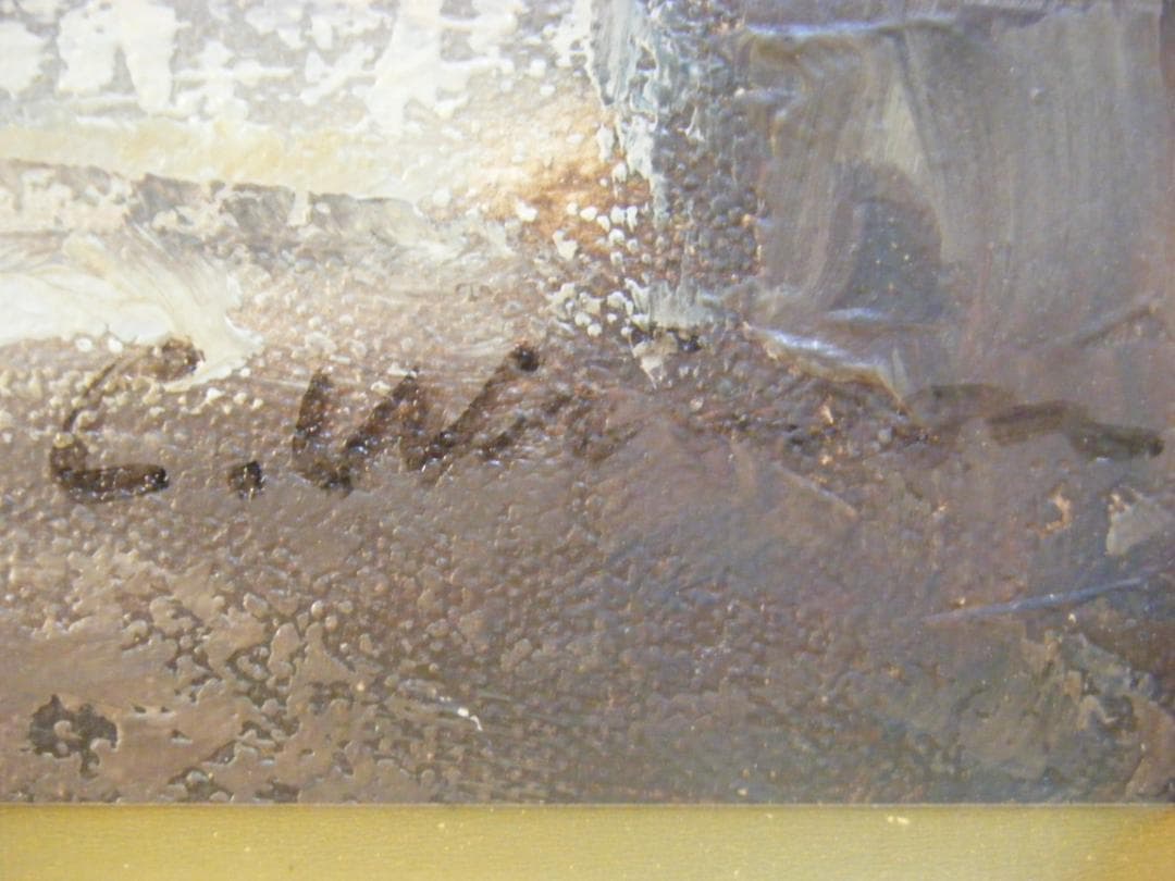 絵画　作者不詳　サイン有　油彩6号　風景画　J193