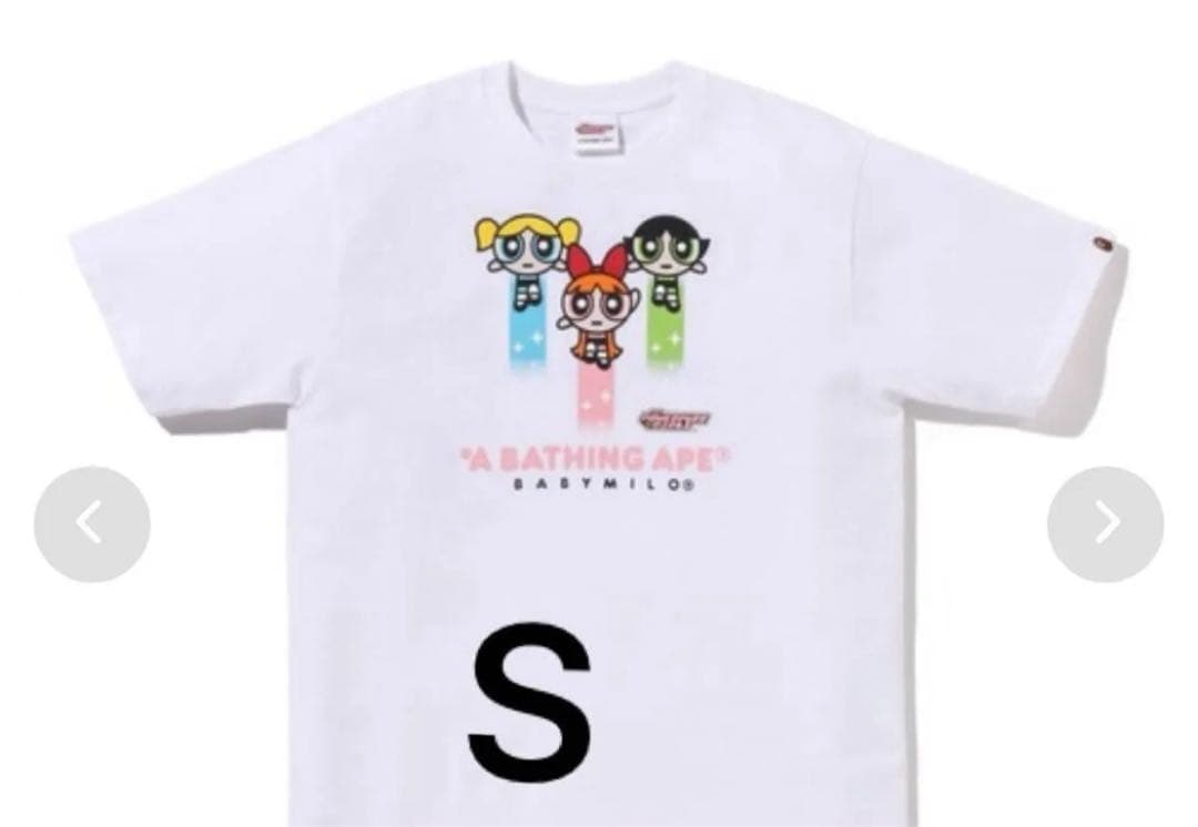 トップス THE POWERPUFF GIRLS X BAPE BABY MILO TEE