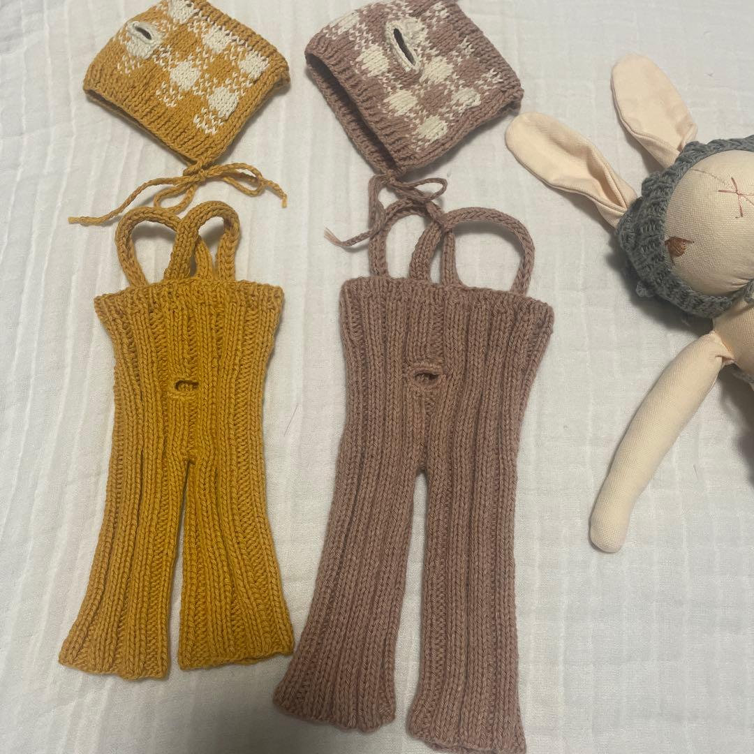 〜ミッツ…ページ〜