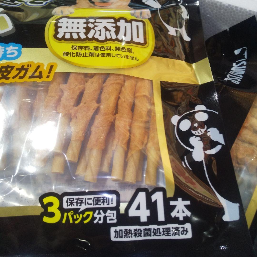 サンライズ 犬ワンちゃんササミ肉巻き巻きガム 41本入り大容量パック✕11袋