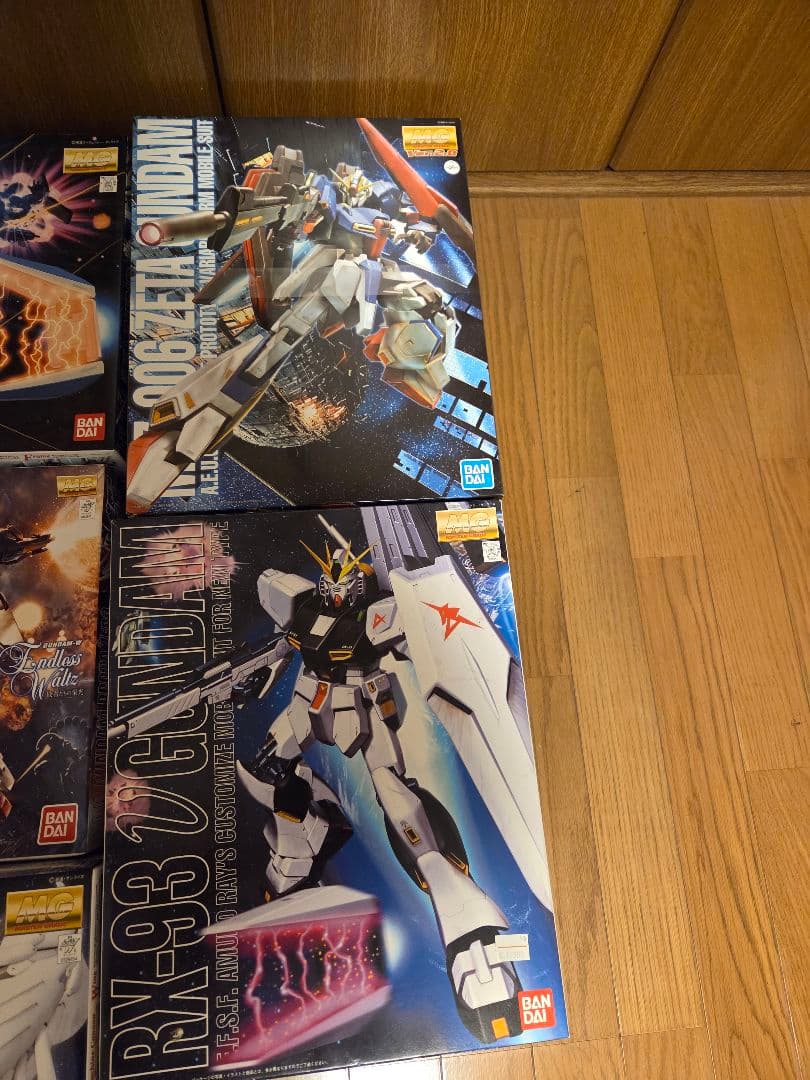 ガンブラMGシリーズまとめ売り！