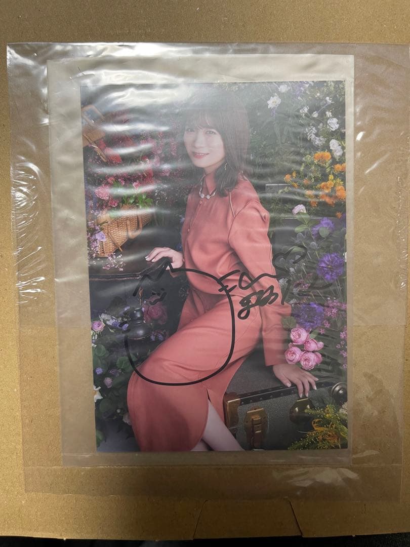 【SALE】【超レア】乃木坂46 秋元真夏 直筆サイン入り生写真 証明書有