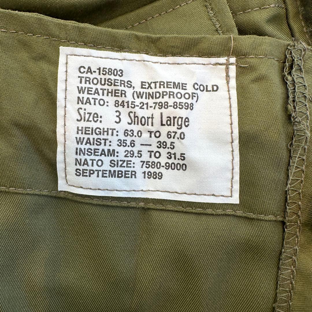 DEADSTOCK 80s カナダ軍 オーバーパンツ カーゴパンツ L 実物