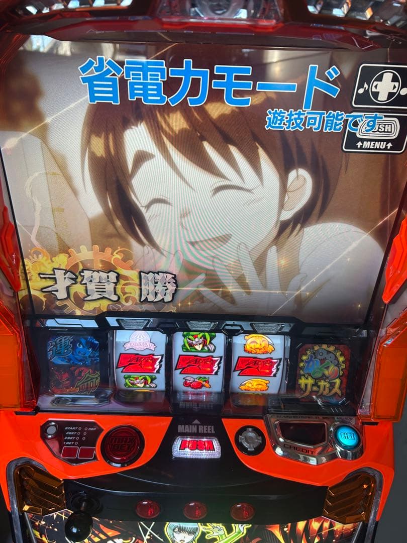 データカウンター対応　Lからくりサーカス　メインパネル　スマスロ　実機