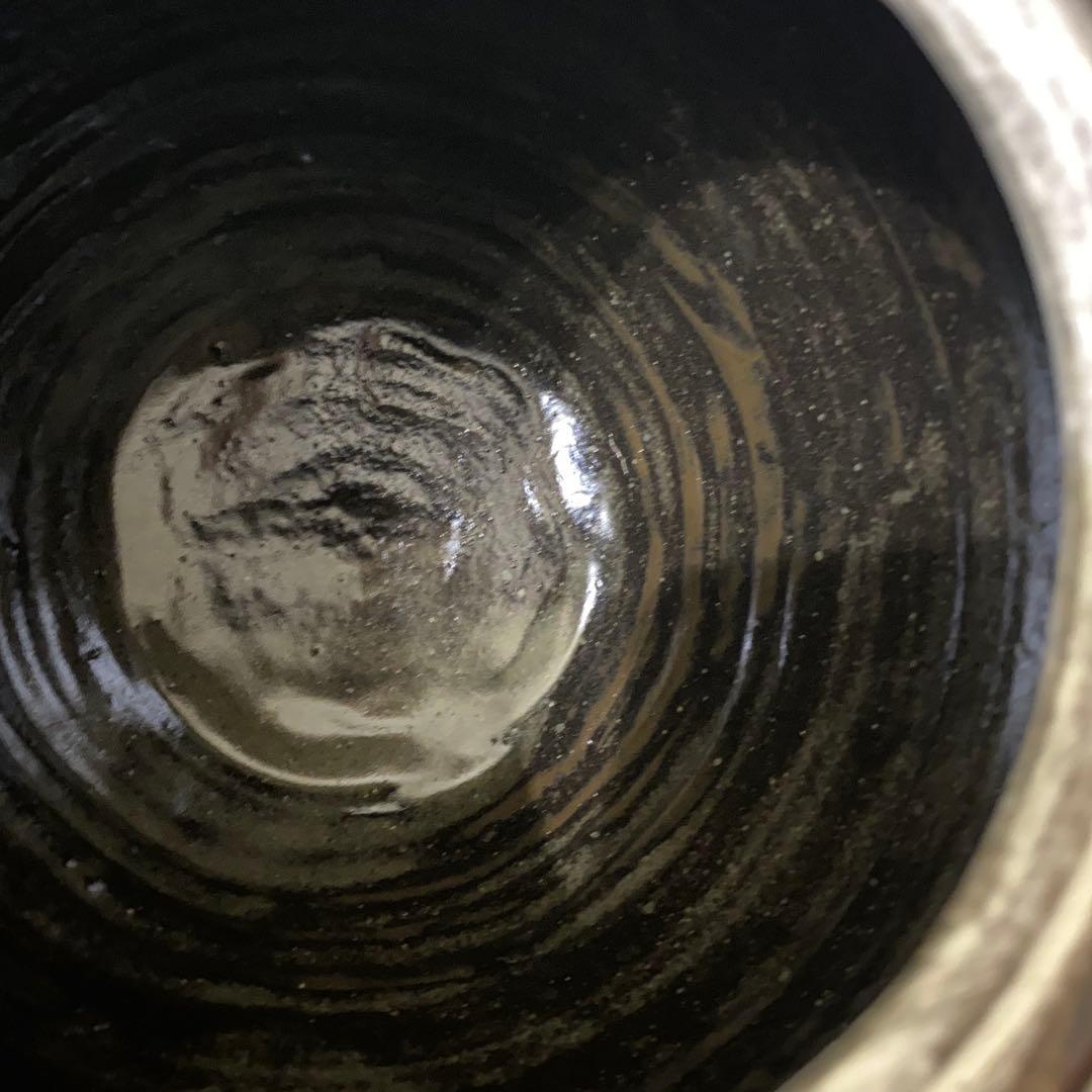 金城次郎　海老魚文水指　茶道具　人間国宝