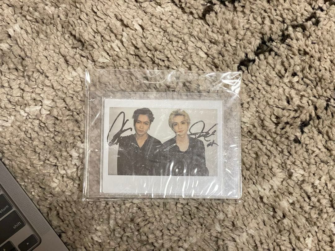 川村壱马 吉野北人