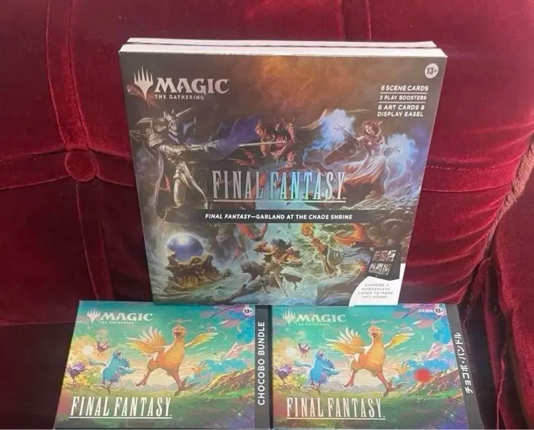 mtg ファイナルファンタジー チョコボバンドル2個　シーンボックス　セット