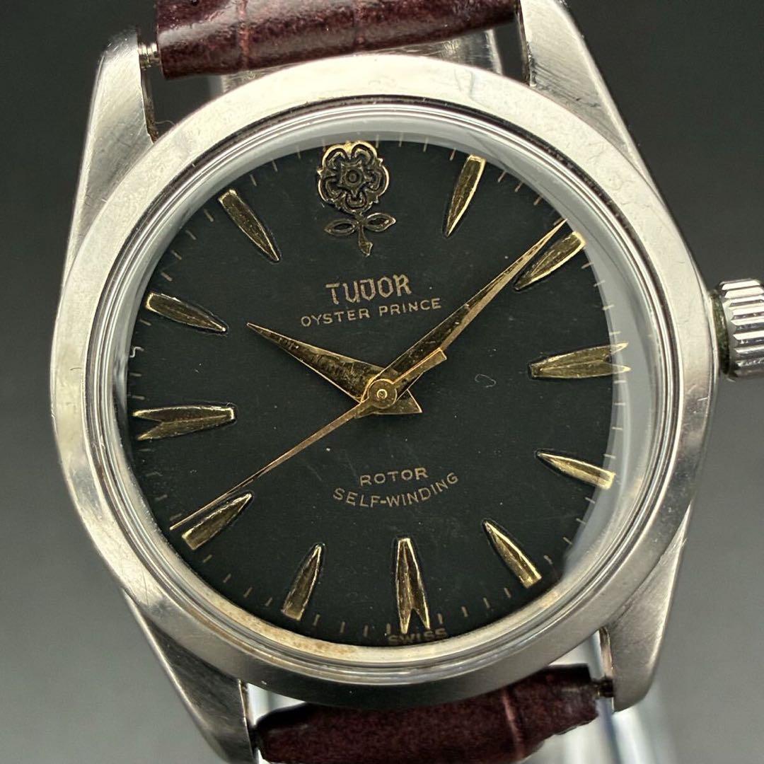 【高級】チュードル/60’s/メンズ腕時計/オイスター/プリンス/34㎜/自動巻