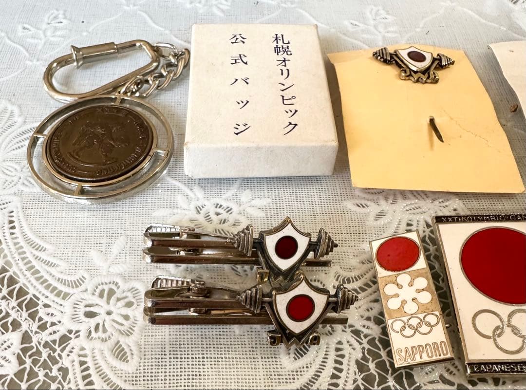 札幌オリンピック日本代表バッジセット10点✨オリンピック　激レア　希少　重量挙げ