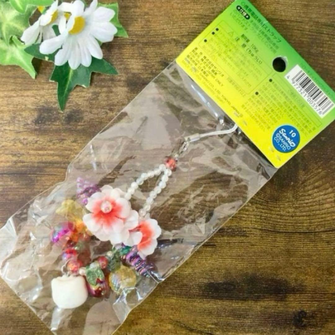 【希少激レア】ハローキティ トロピカルストラップ　2001 花　★入手困難★