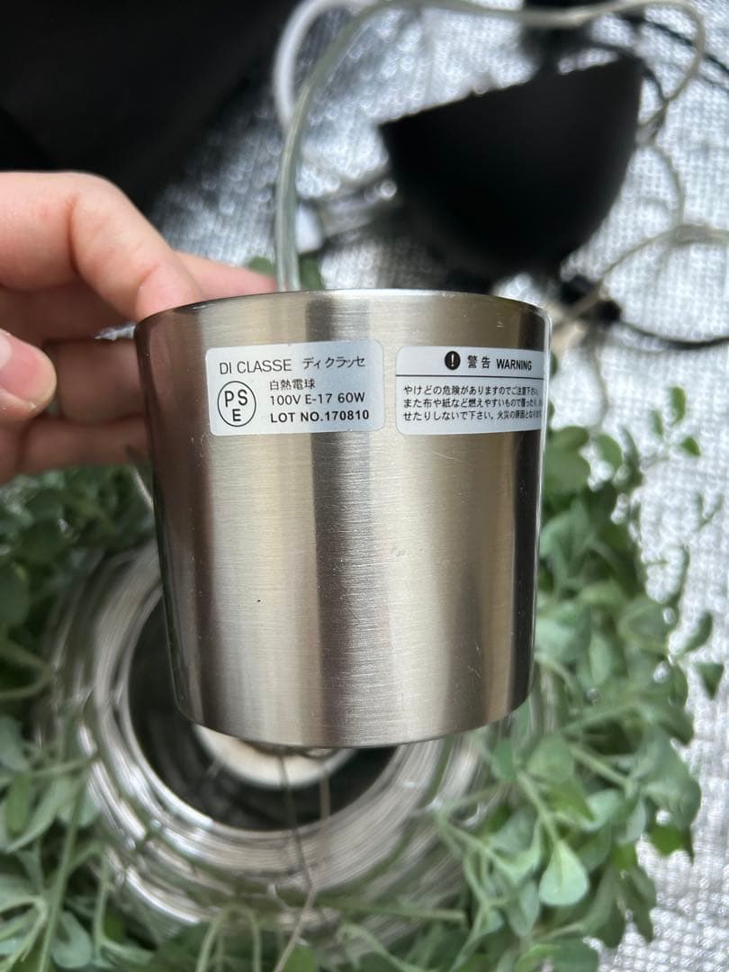 ディックラッセ　オーランド　ペンダントライト