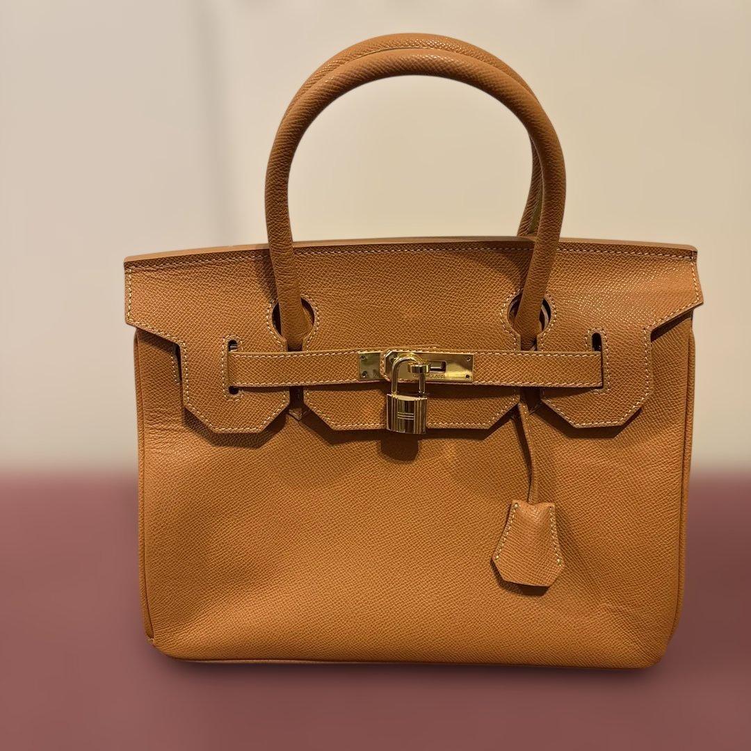 HIGH-CLASS 横幅30cm