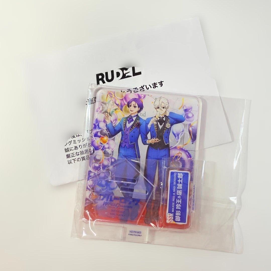 ブルーロック PWC アクリルスタンド 2周年記念ver. 凪誠士郎 御影玲王