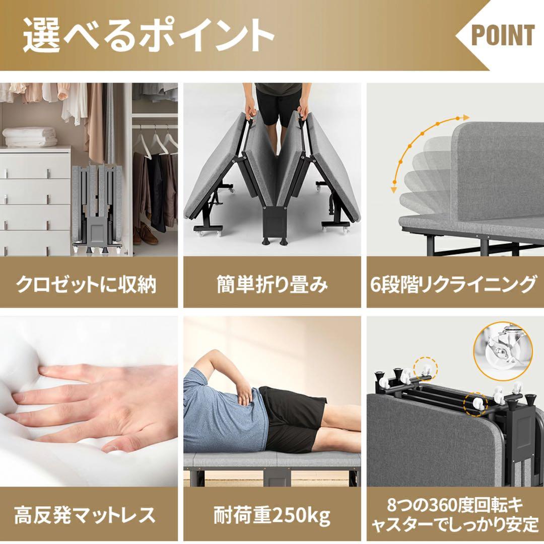 01 折りたたみベッドアウトドアベッド持ち運び可能枕内蔵キャンプベッド