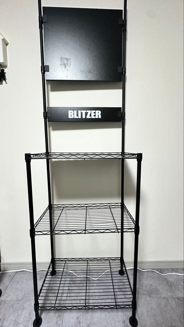 BLITZER 3段メタルラック ブラック ミール