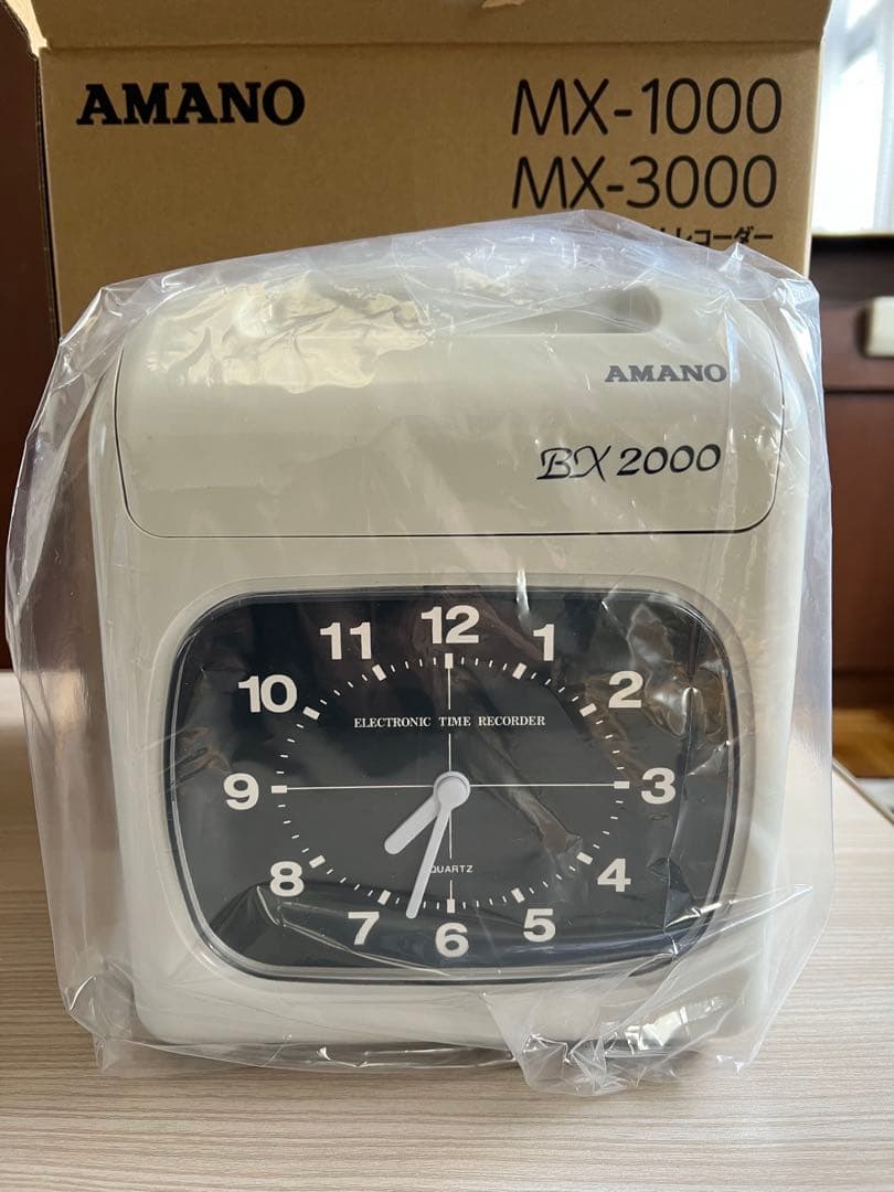 アマノAMANO タイムレコーダー　BX2000