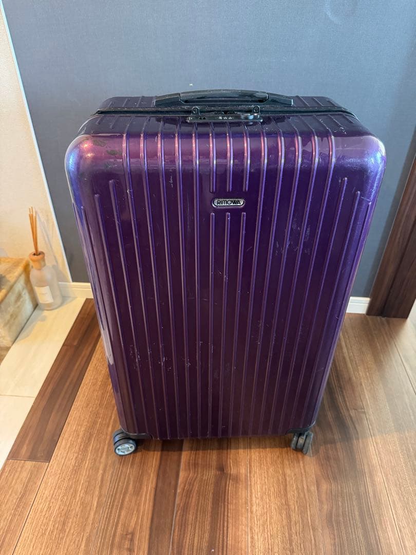 リモアサルサシリーズ80リットル