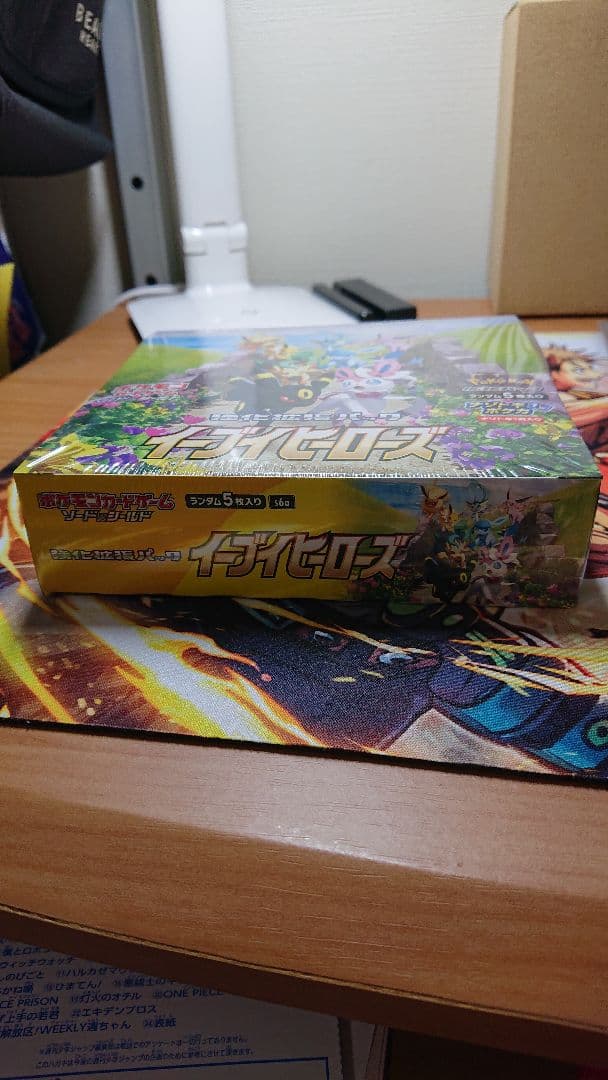 イーブイヒーローズ シュリンク付き 未開封 1BOX