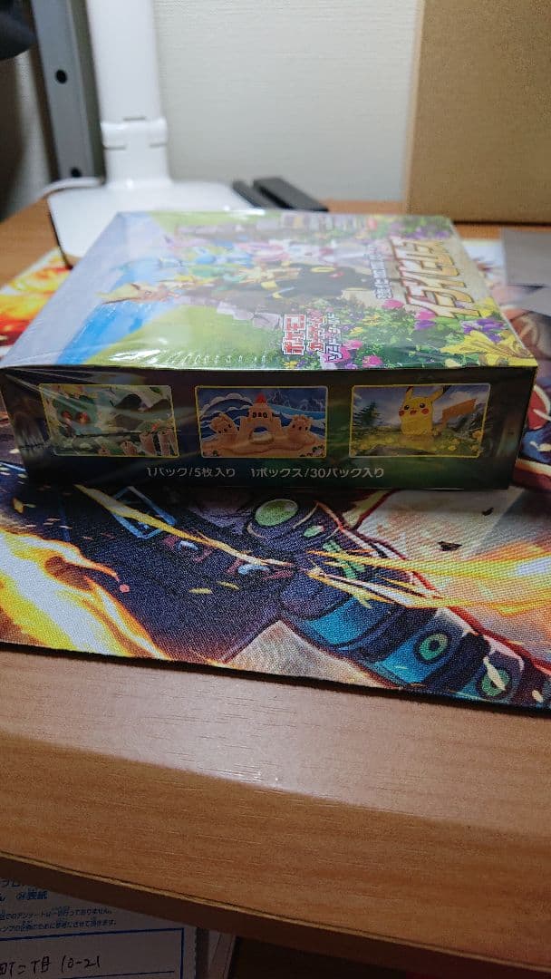 イーブイヒーローズ シュリンク付き 未開封 1BOX