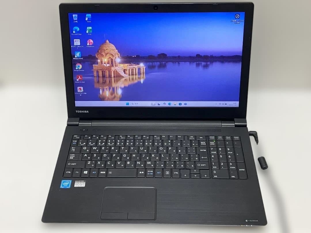 東芝ノートパソコン Celeron/8GB/新品SSD/Windows11