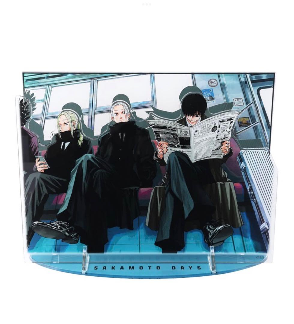 サカモトデイズ　アクリルGIGAフィギュア　日常発戦場行き　未開封