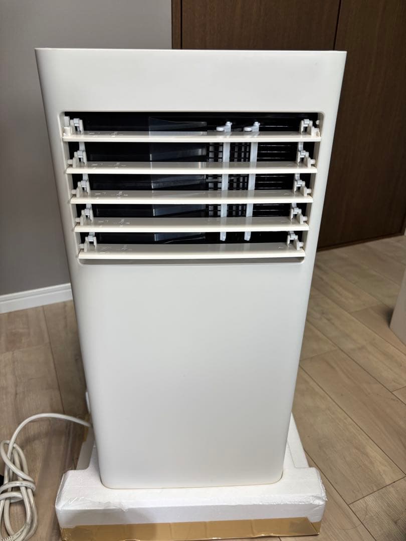 アイリスオーヤマ　ポータブルクーラー IPA-2325S　【美品】