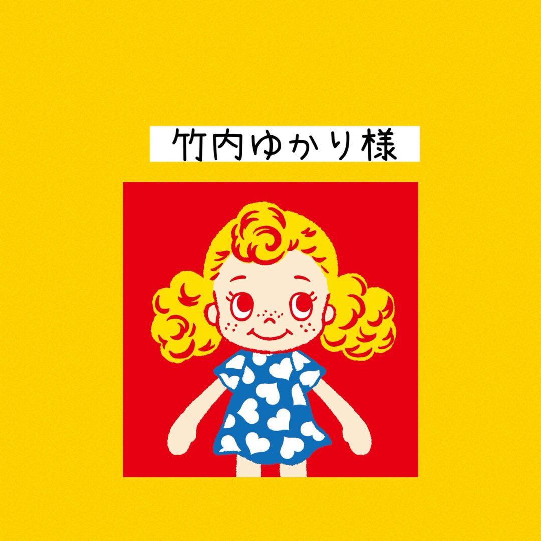 【竹内ゆかり】犬服タンクトップ