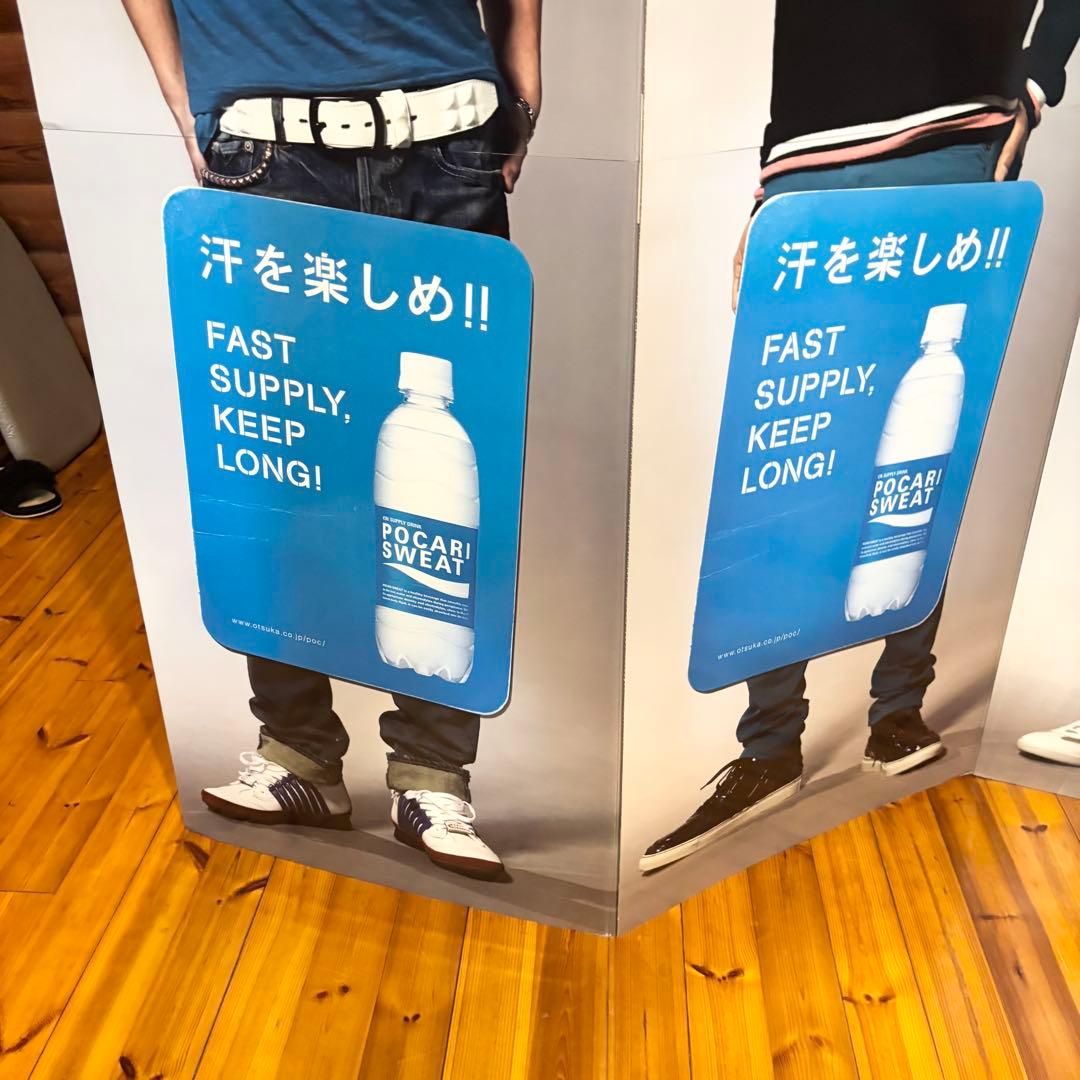 【希少 美品】SMAP 等身大パネル 等身大ポップ ジャニーズ 店舗用品 ポカリ