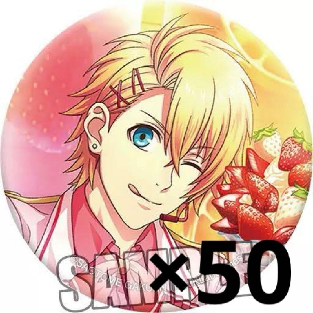 うたプリ 来栖翔 缶バッジ 50点