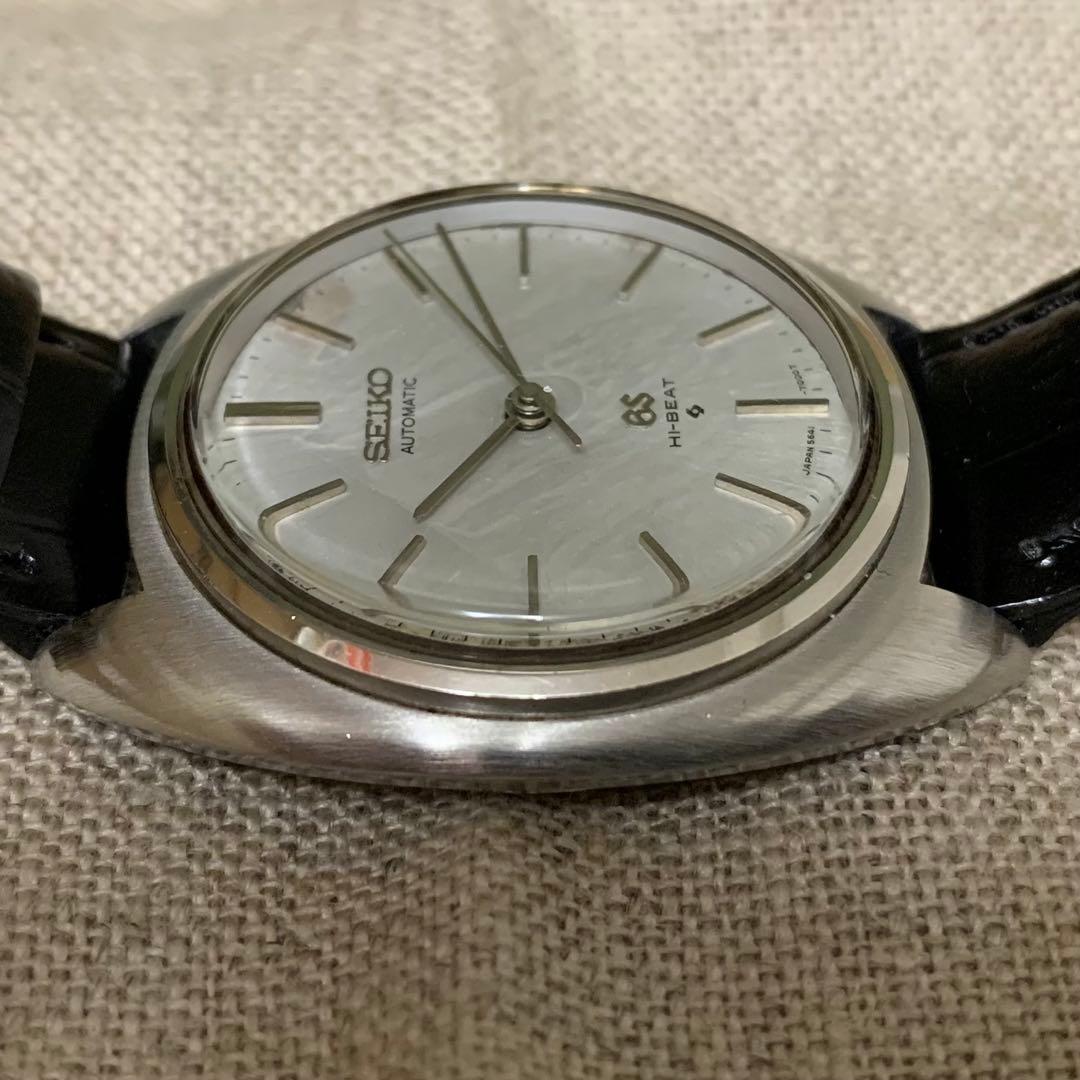 GRAND SEIKO グランドセイコー 5641-7000 1971年2月