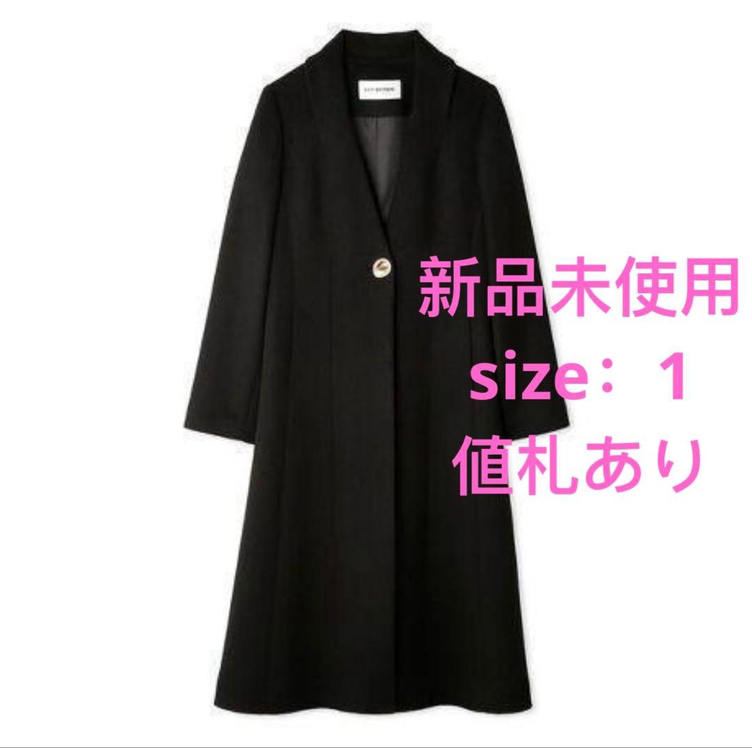 新品未使用LILY BROWN チェスターコート コート ロングコート サイズ1