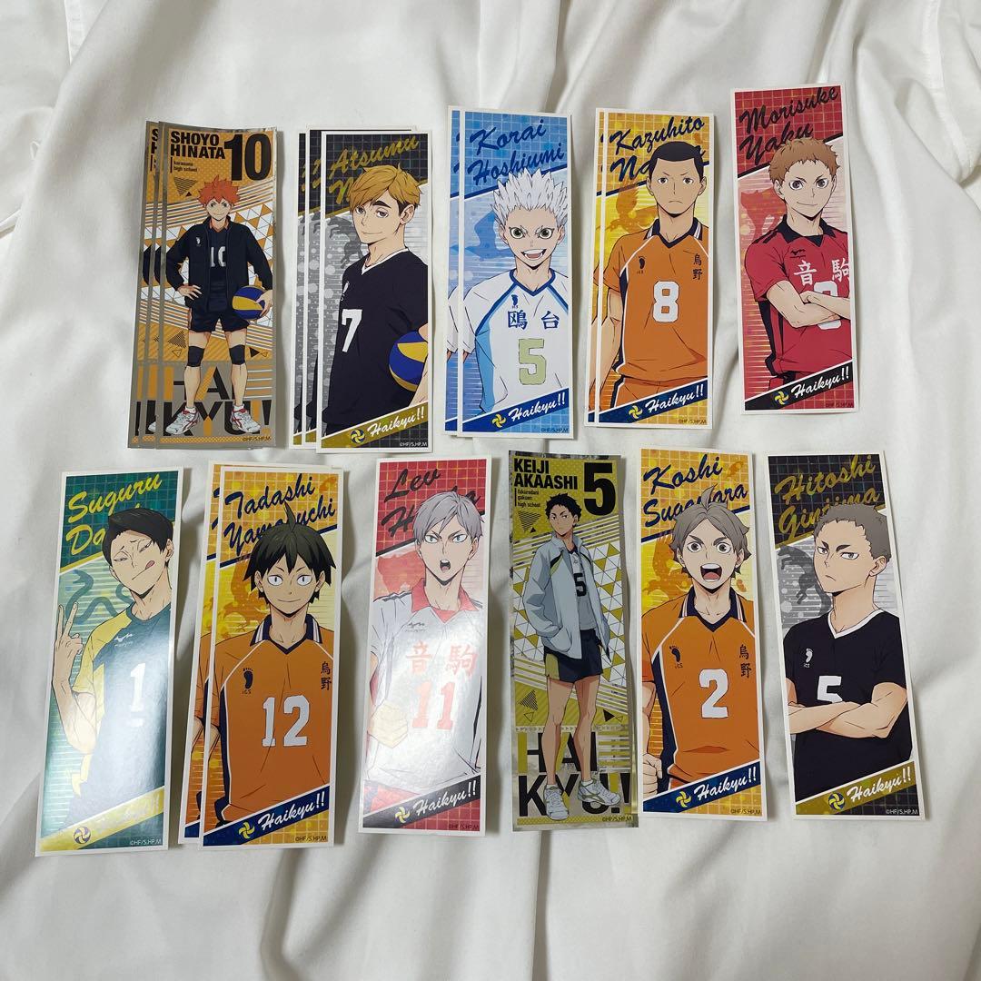 ハイキュー グッズ